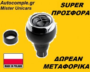 Ω - Αντιγραφή7641
